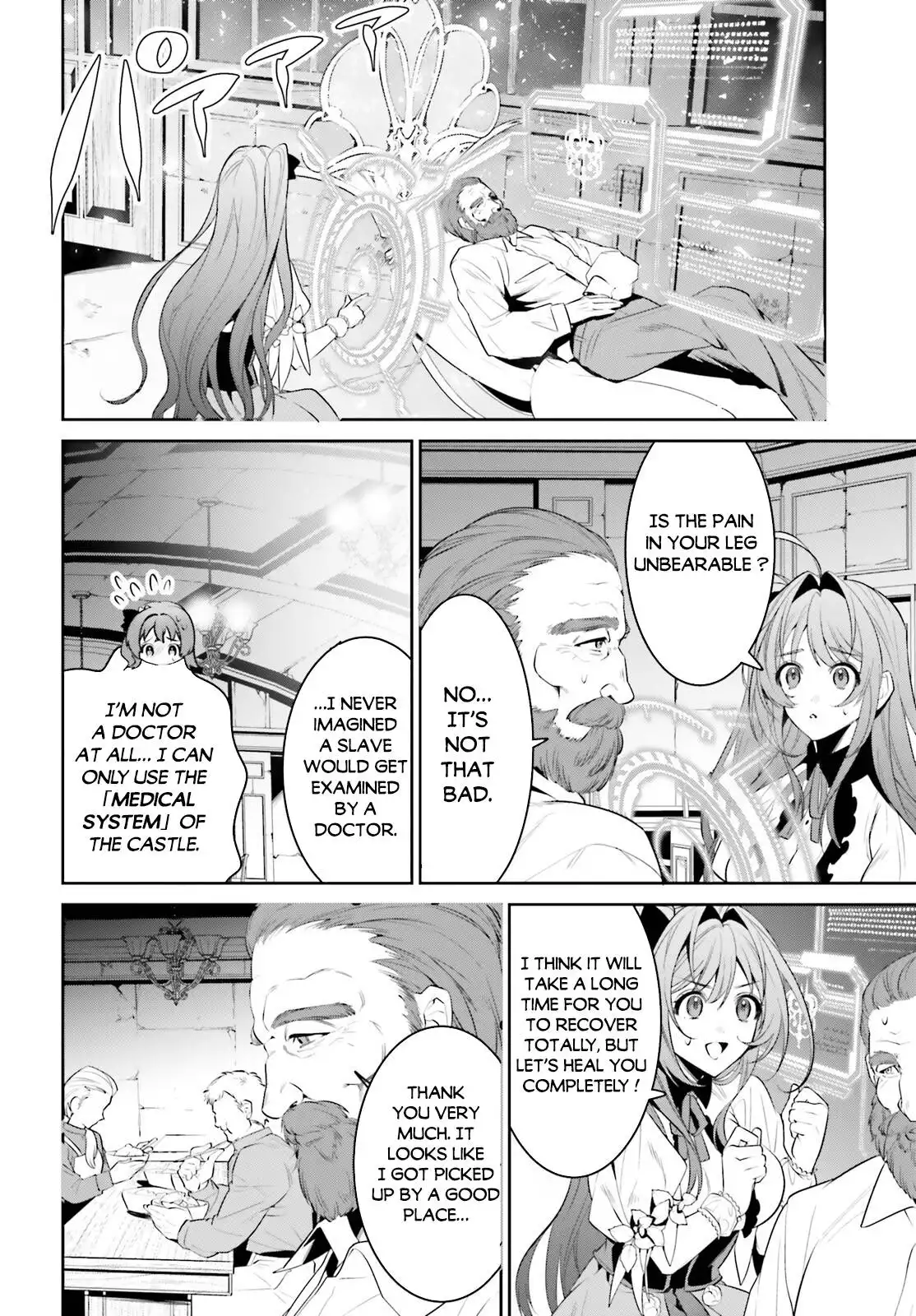 Tenkuu no Shiro o Moratta no de Isekai de Tanoshiku Asobitai Chapter 35 16